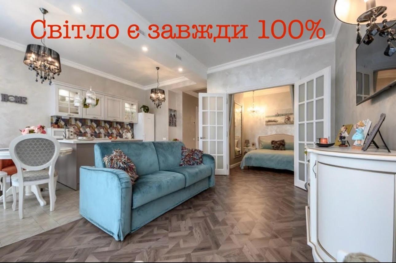 Appartement ArnautSky à Odessa Extérieur photo